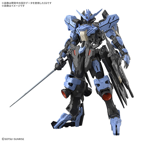 ガンプラ】MG 1/100『ガンダムヴィダール』機動戦士ガンダム 鉄血の