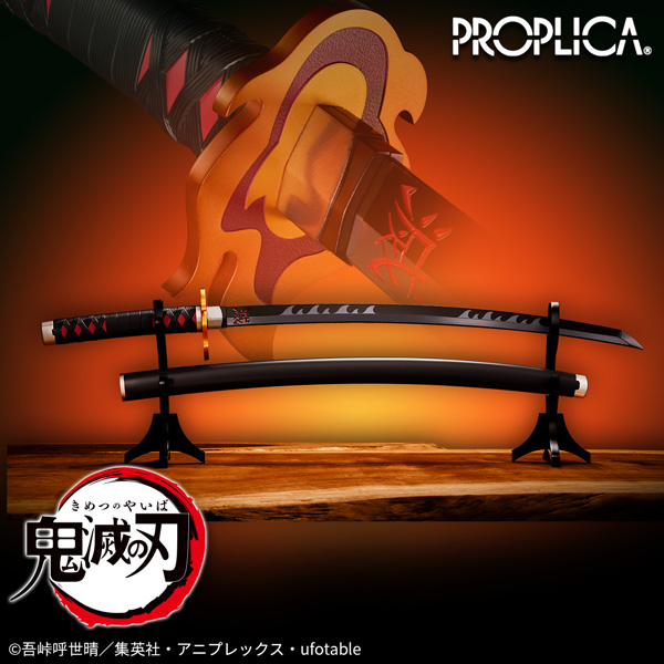 鬼滅の刃】フィギュアーツZERO『竈門炭治郎（かまど たんじろう）煉獄