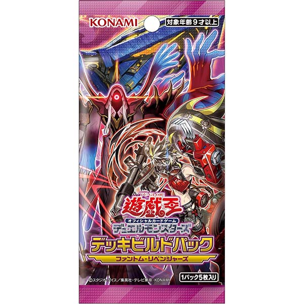 遊戯王 PHANTOM NIGHTMARE 6box シュリンク付 ファントム・ナイトメア