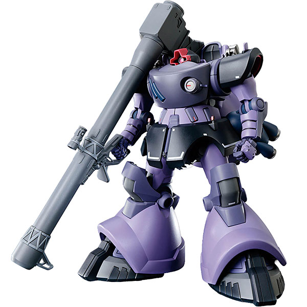 ジークアクスシリーズ7体セット ガンプラ ジフレド リック・ドム