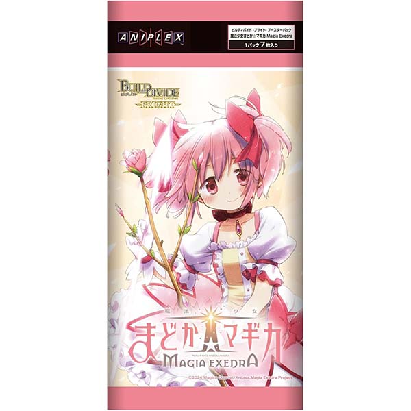 まどかマギカ トレーディングカード 12パック入り
