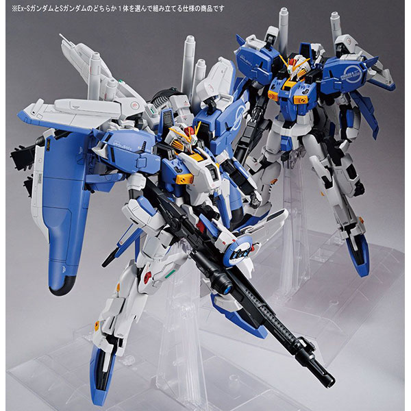 未組立】MG Ex-Sガンダム & FAZZ ver.ka セット ガンプラ 未組立品 MG