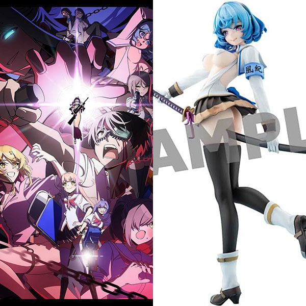 ぬきたし】BD『ぬきたし THE ANIMATION Blu-ray BOX 上巻』女部田郁子