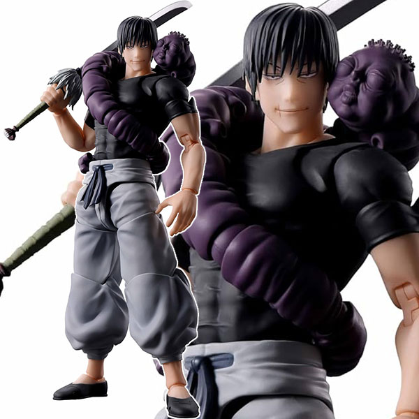 伏黒甚爾(ふしぐろとうじ) 呪術廻戦 懐玉・玉折 Luminasta『伏黒甚