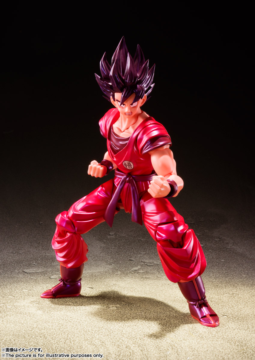 悟空フィギュア ドラゴンボール】S.H.フィギュアーツ『孫悟空 界王拳』可動