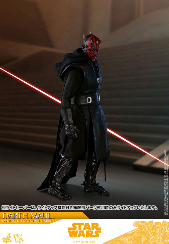 スター・ウォーズ】ムービー・マスターピースDX『ダース・モール』1/6