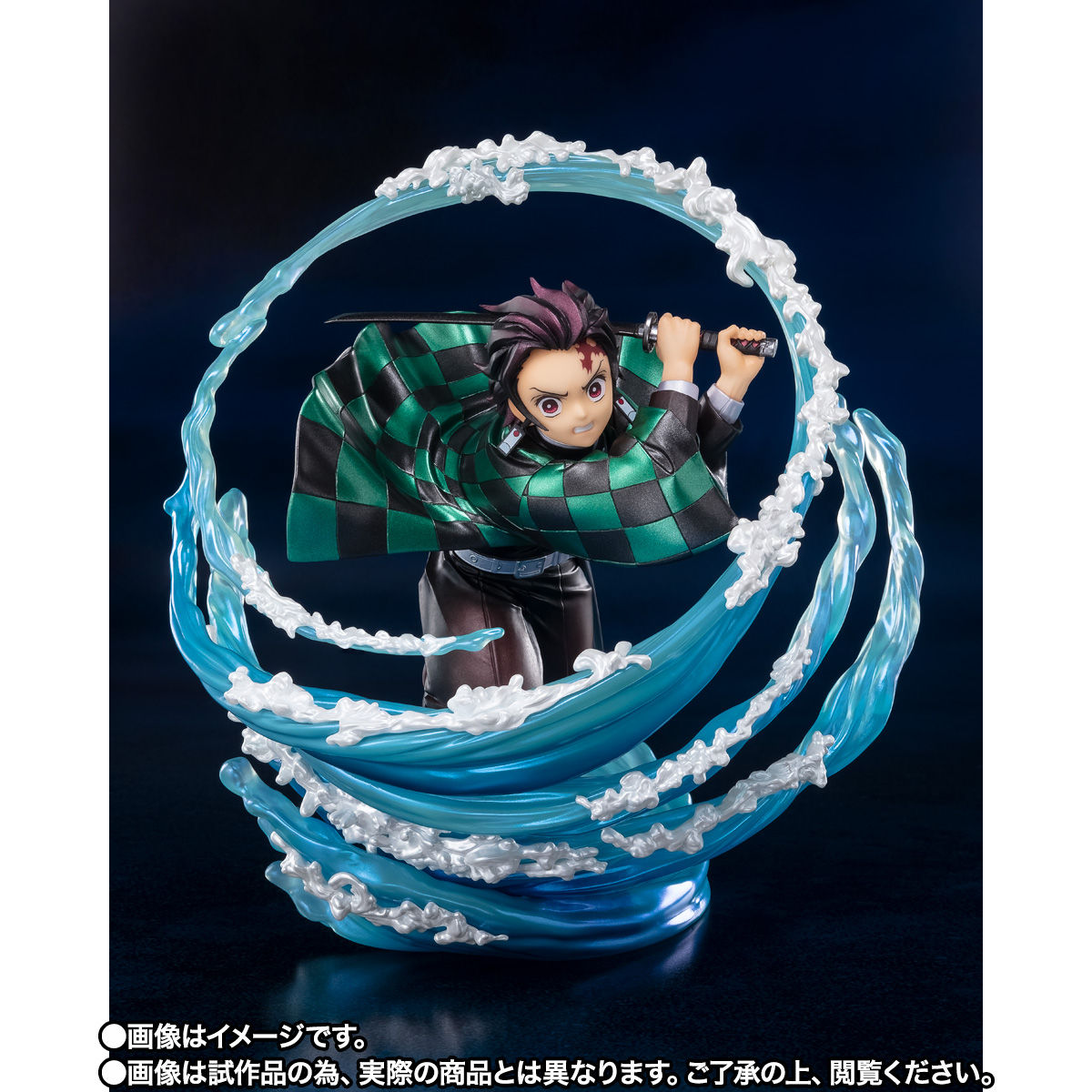 鬼滅の刃】フィギュアーツZERO『竈門炭治郎（かまど たんじろう）水の