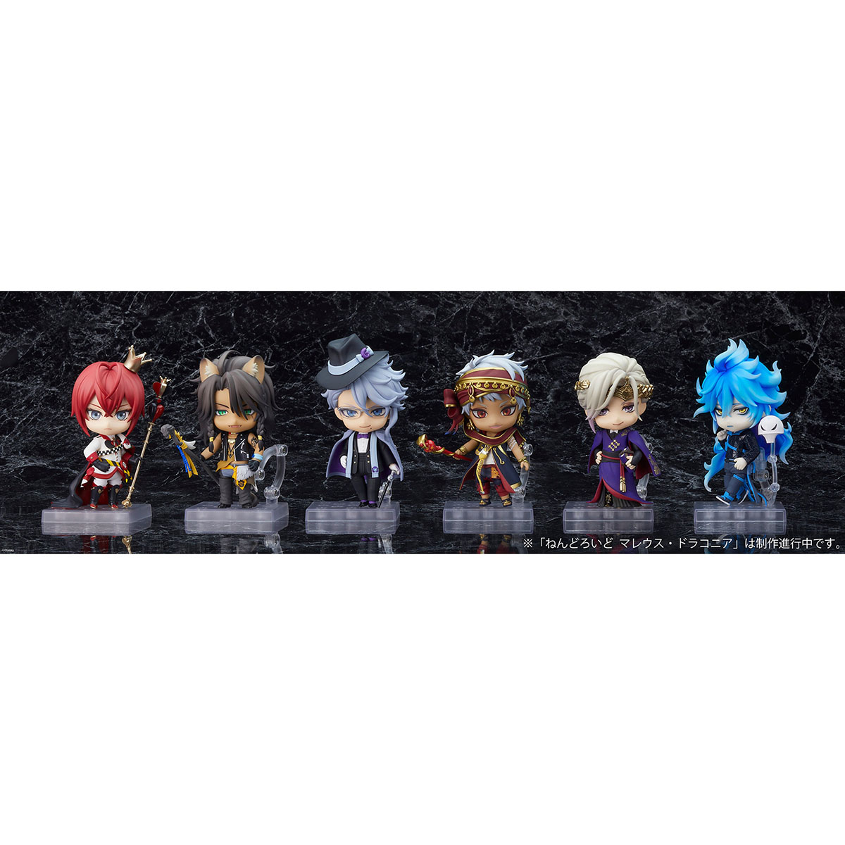 ねんどろいど イデア・シュラウド 「ディズニー ツイステッド