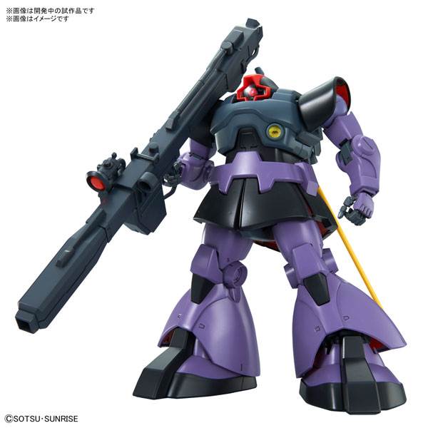 HGUC ドム リックドム 3個 機動戦士ガンダム HGUC 1/144 ドム/リック