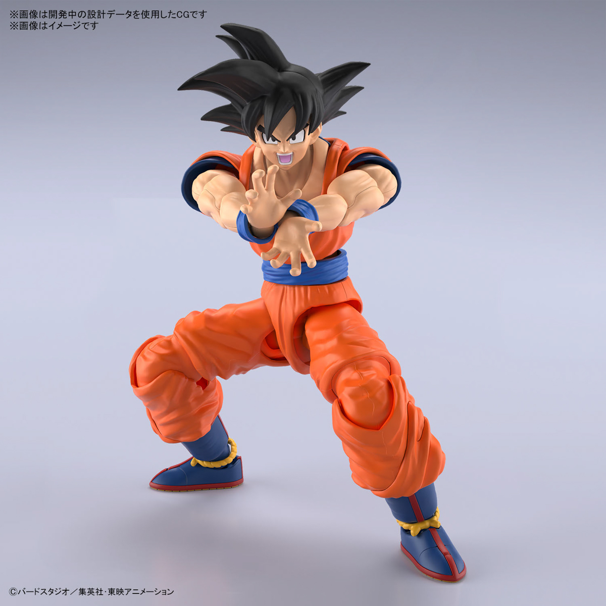ドラゴンボール CATOY 孫悟空 塗装済み完成品 ファッション フィギュア