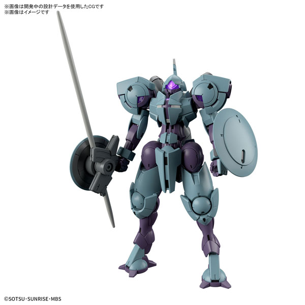 ガンプラ】HG 1/144『ハインドリー』機動戦士ガンダム 水星の魔女