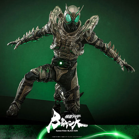 仮面ライダーBLACK SUN】テレビ・マスターピース『仮面ライダー