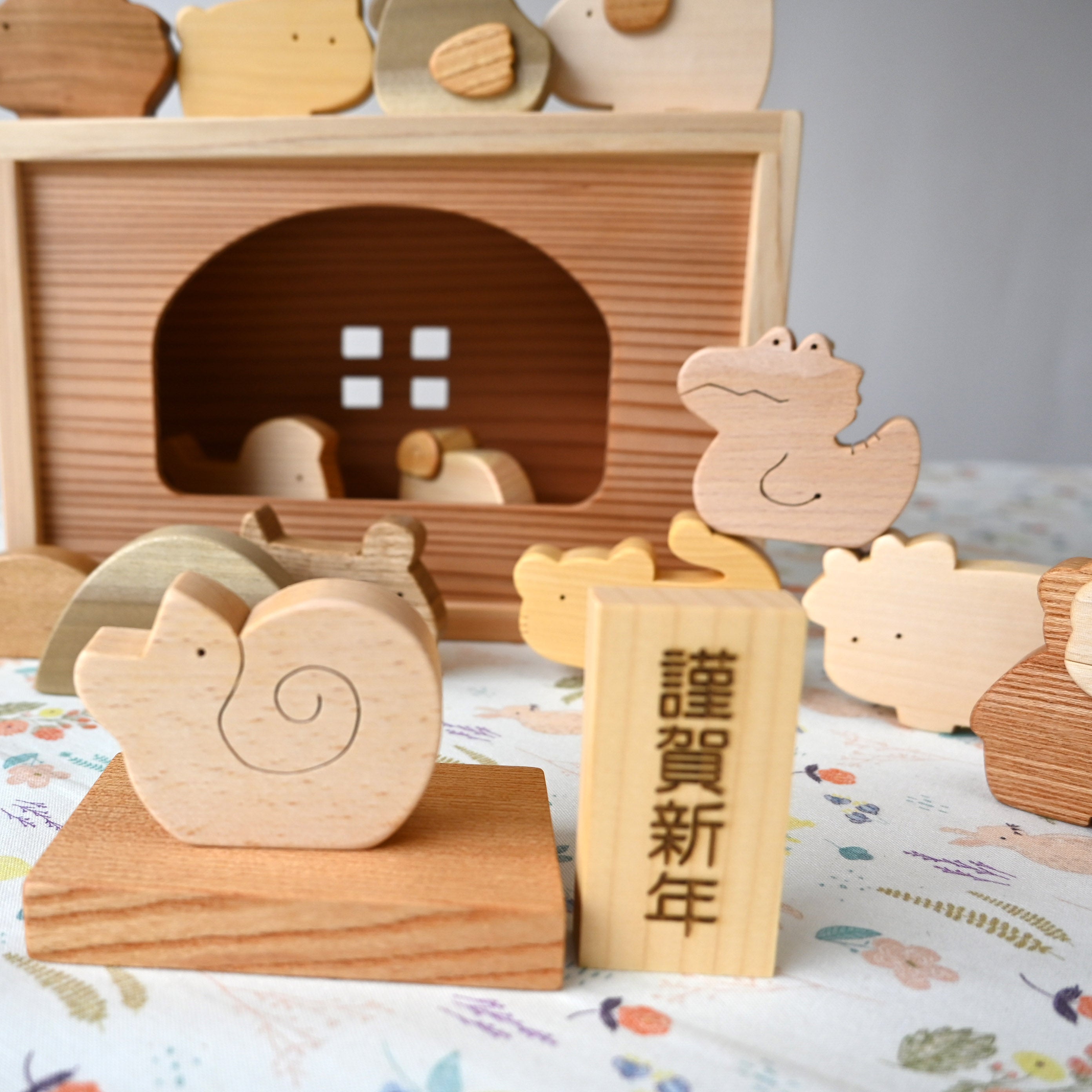 干支の積み木 – TOYHOF倉敷