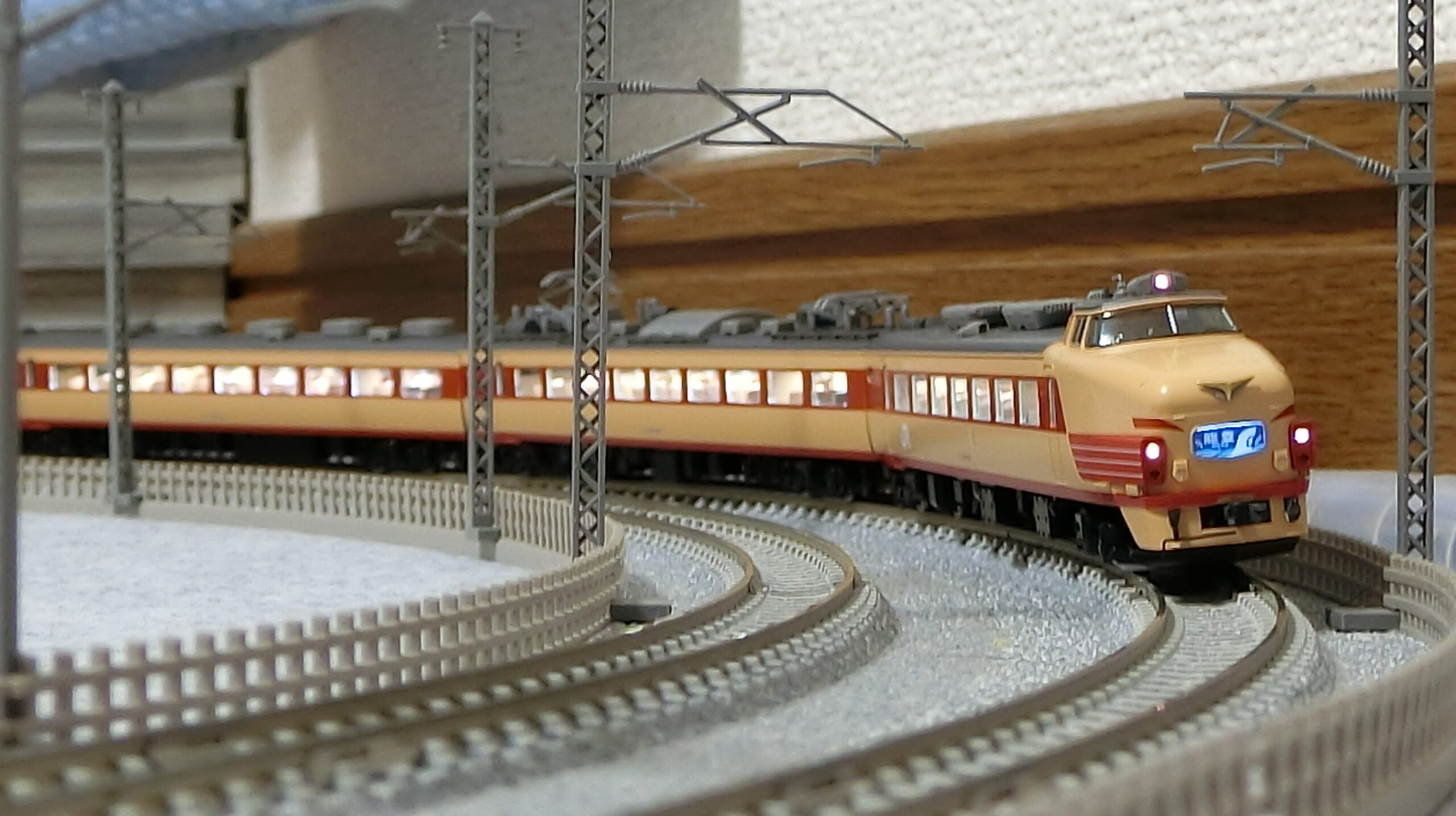 Tomix 92969 さよなら489系 能登 TOMIX 92969 さよなら能登セット489系