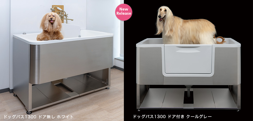 ペット関連商品|株式会社トヨウラ