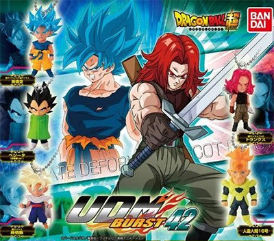 ドラゴンボールZ UDM アルティメットデフォームドマスコットシリーズ