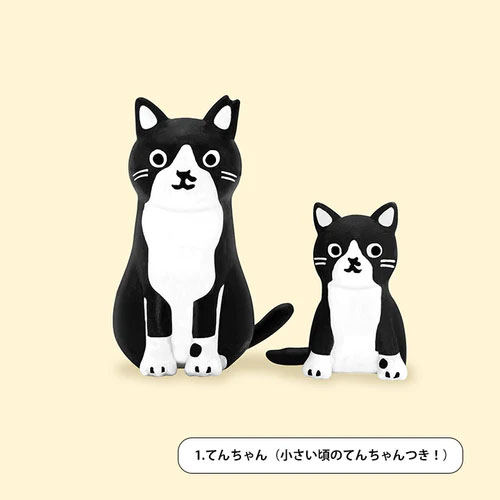 白黒さんいらっしゃい Figure Collection 【ケンエレファント】