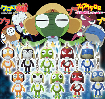 ケロロ軍曹 サウンドロップ 共鳴スイング 8個セット ケロロ軍曹