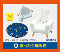 miffy room -ミッフィーのいる生活- 【リーメント】