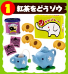 ぷちサンプルシリーズ「はらぺこ動物村」 【リーメント】