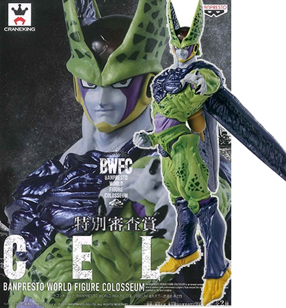 ドラゴンボール 造形天下一武道会4 パン フィギュア 箱付き