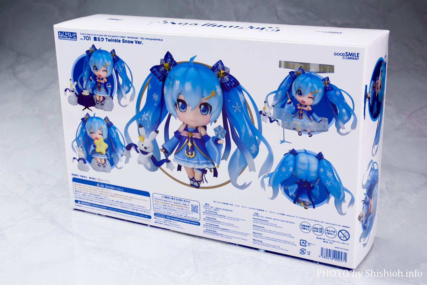 未開封 ねんどろいど 雪ミク 2017 Twinkle Ver グッズ情報 - SNOW MIKU