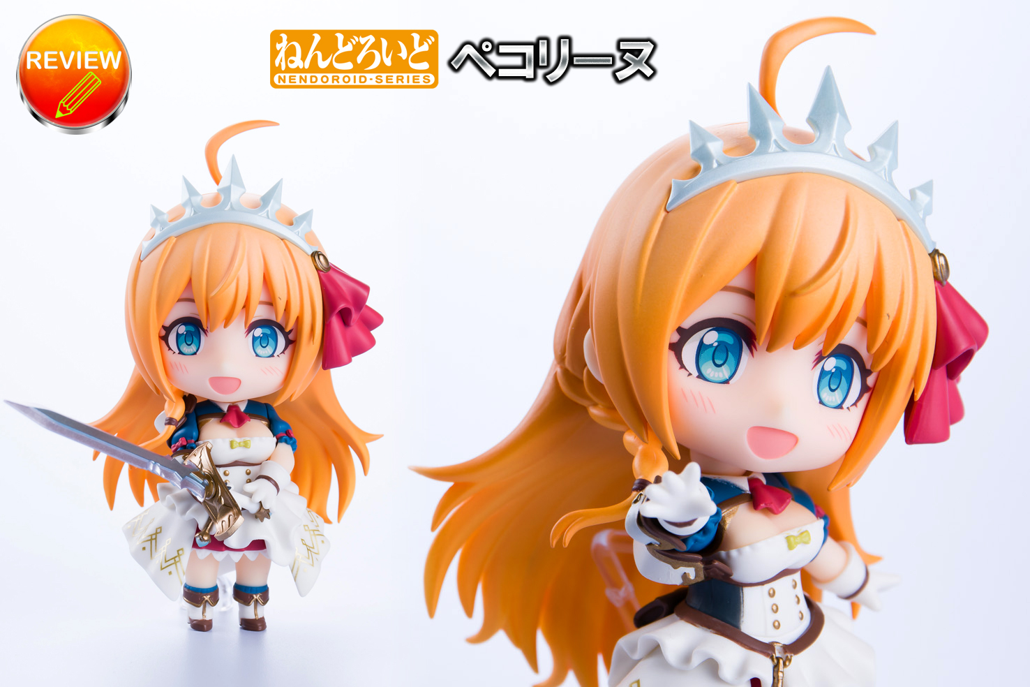 プリンセスコネクト ねんどろいど コッコロ ペコリーヌ キャル 3体