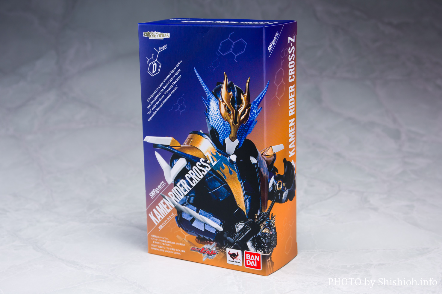レビュー】S.H.Figuarts 仮面ライダークローズ