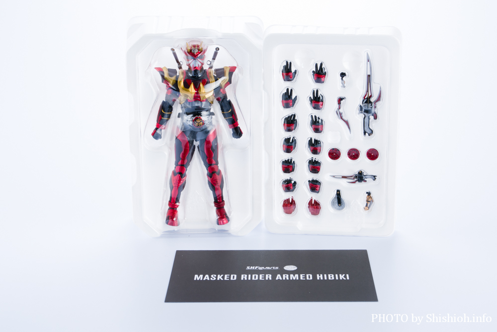 レビュー】S.H.Figuarts（真骨彫製法） 仮面ライダー装甲響鬼