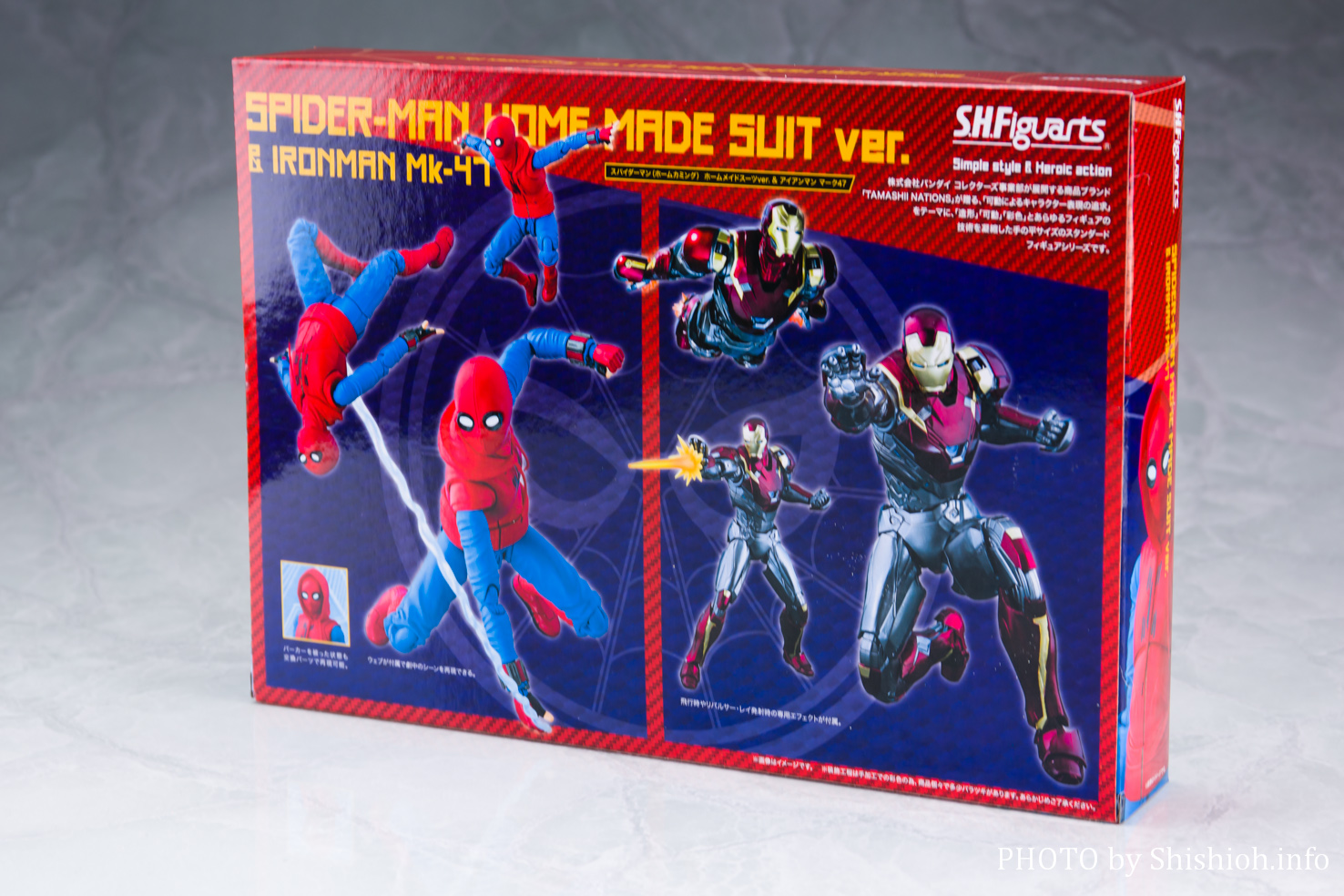 レビュー】S.H.Figuarts スパイダーマン（ホームカミング）ホーム