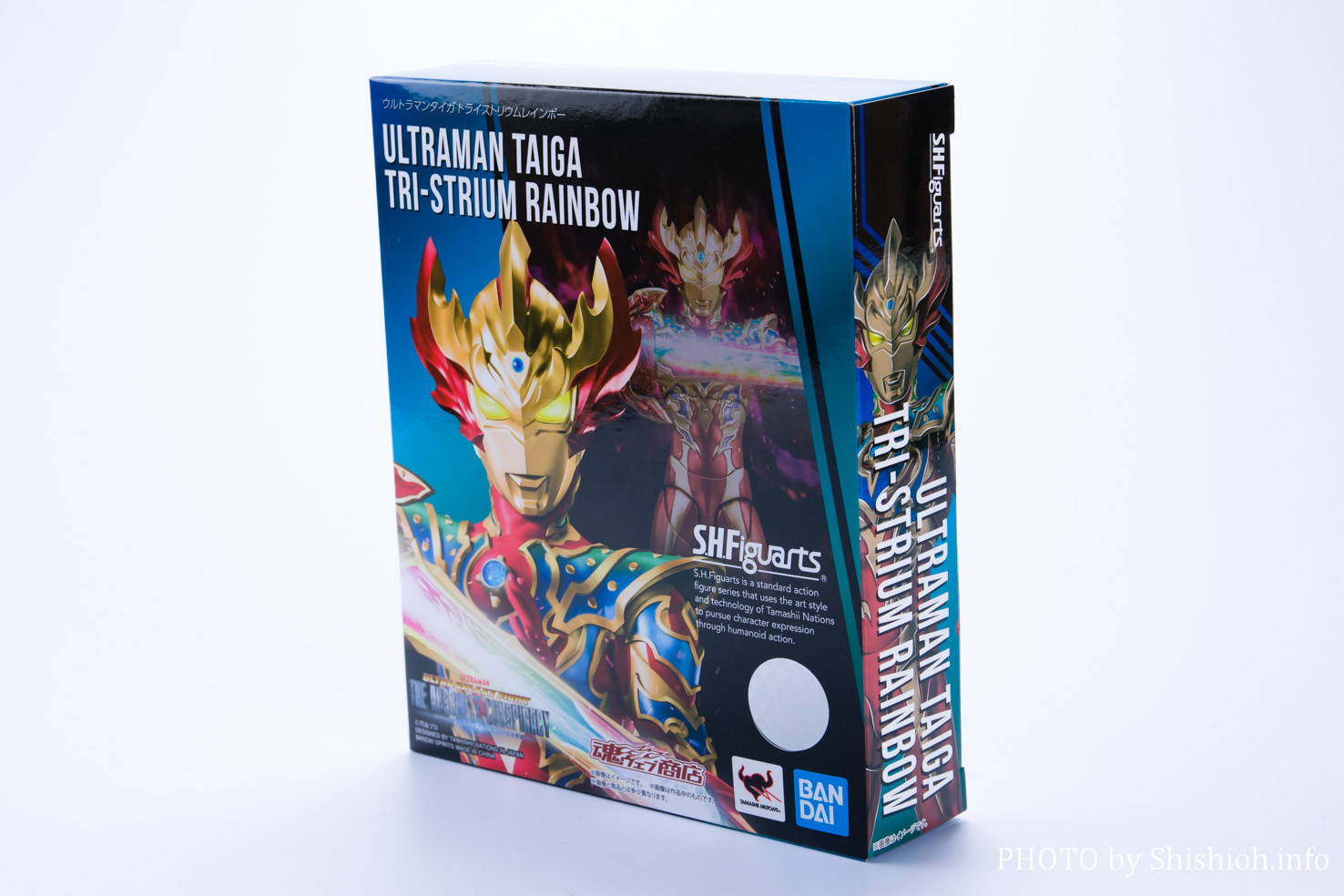 ウルトラマンタイガ トライストリウムレインボー 未開封 レビュー