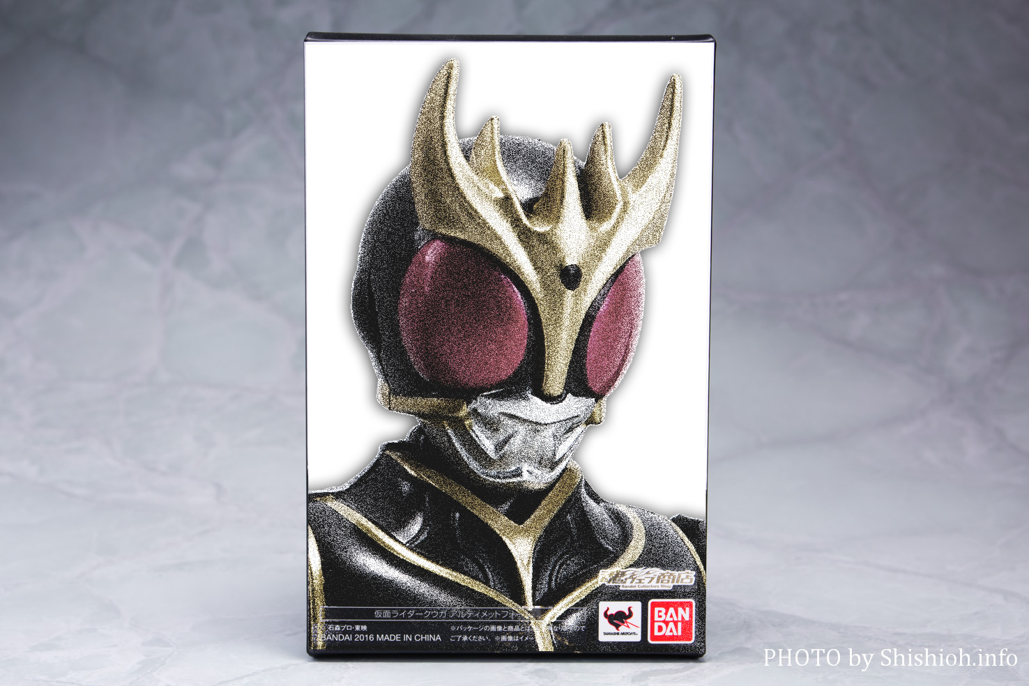 SO-DO CHRONICLE 仮面ライダークウガ 5種 アルティメット レビュー