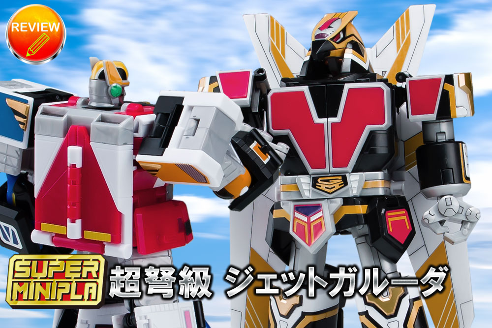 レビュー】バンダイ SMP [SHOKUGAN MODELING PROJECT] レビュー 一覧