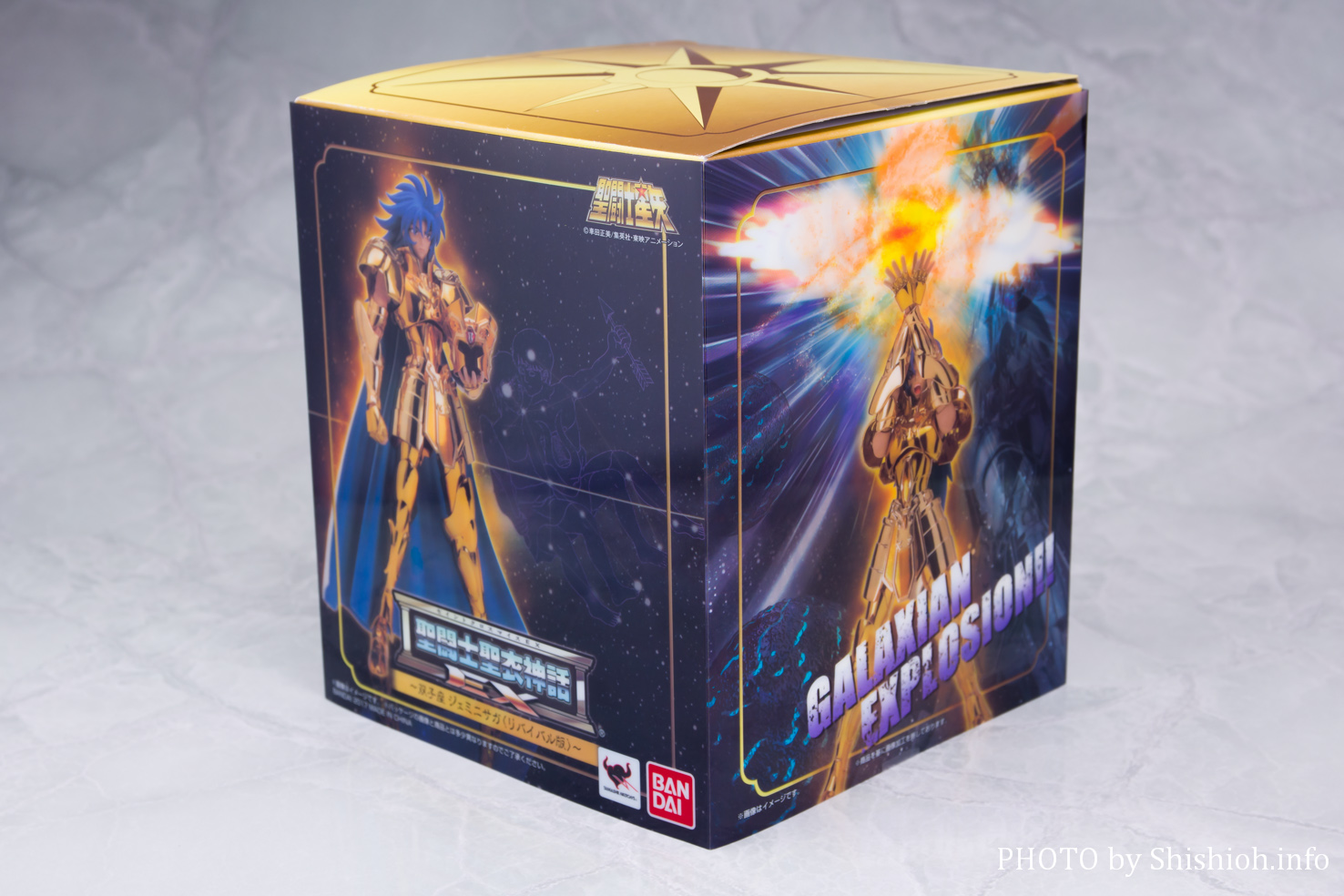 新品未開封】聖闘士聖衣神話EX ジェミニサガ レオアイオリア