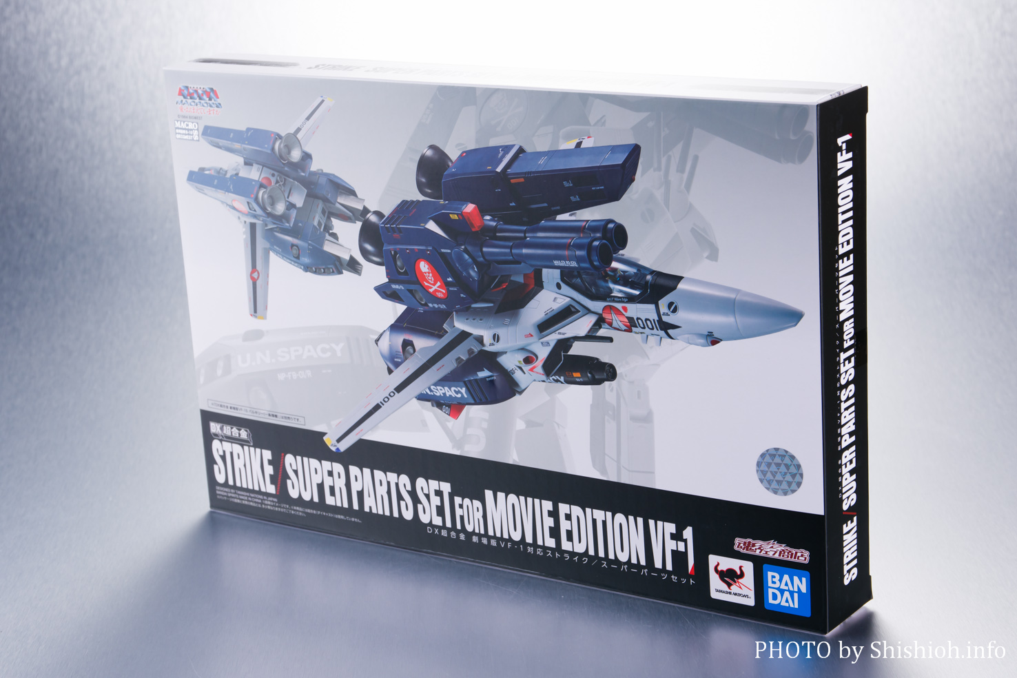 DX超合金 劇場版 VF-1S バルキリー ストライクパーツ ミサイルパーツ