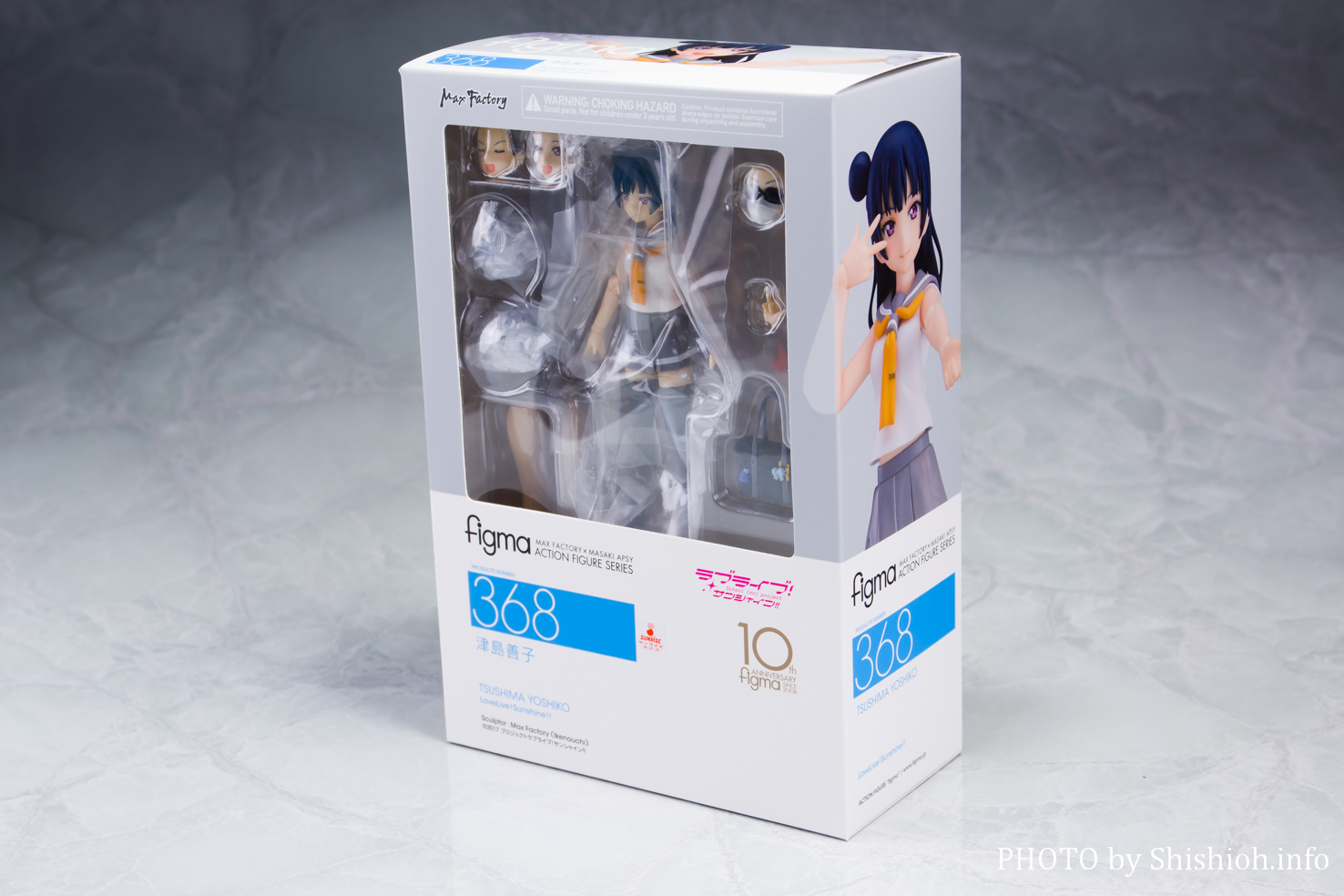 レビュー】figma 368 津島善子