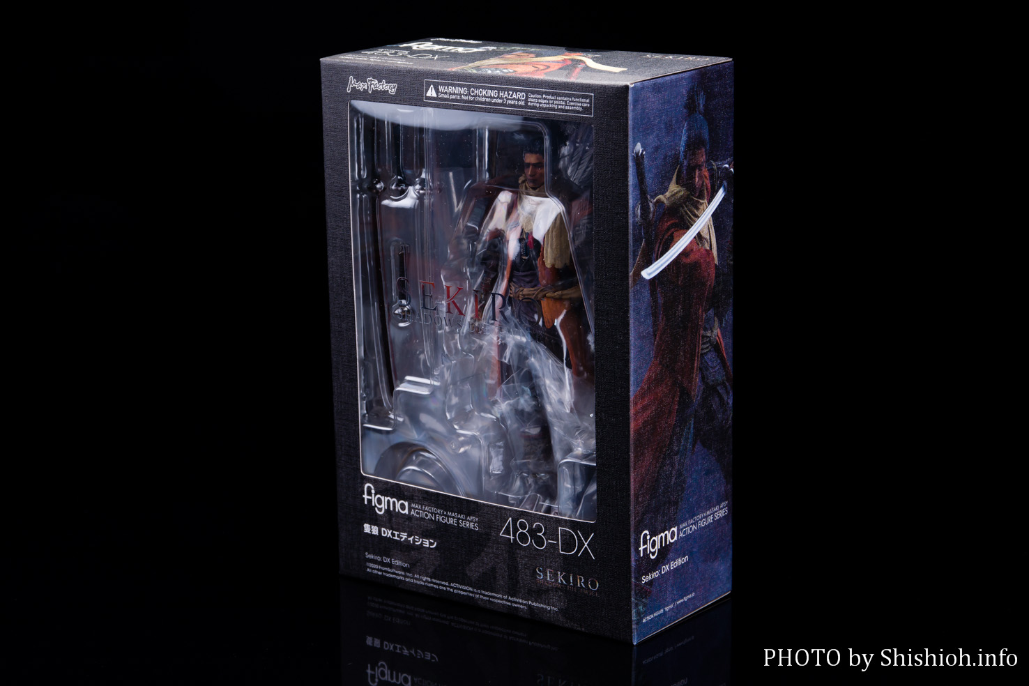 figma SEKIRO 483-DX 隻狼 DXエディション figma Sekiro: DX Edition