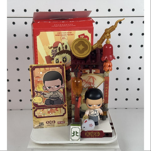 POPMART KUBO 海外限定 POPMART KUBO 海外限定 【公式通販】