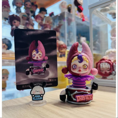 Skullpanda Image Of Reality Series The Paradox – TOYSEZ