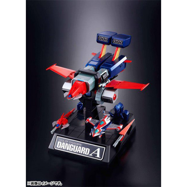 gx-62-danguard-ace.jpg