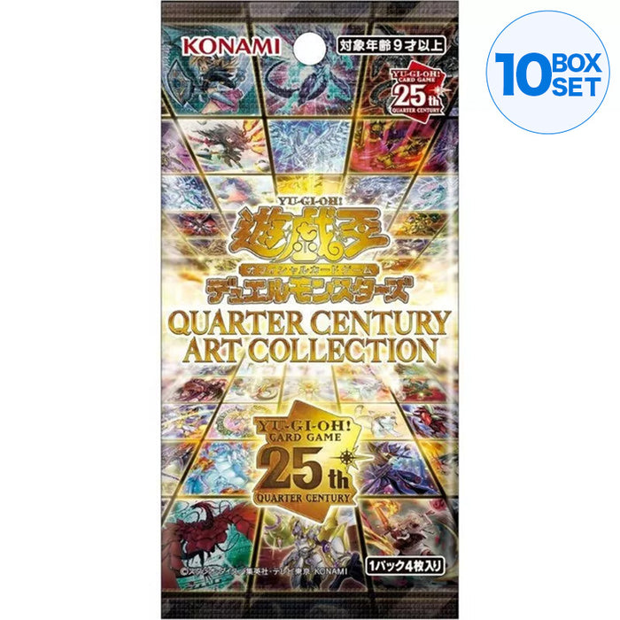 QUARTER CENTURY ART COLLECTION 未開封 10BOX QUARTER CENTURY ART