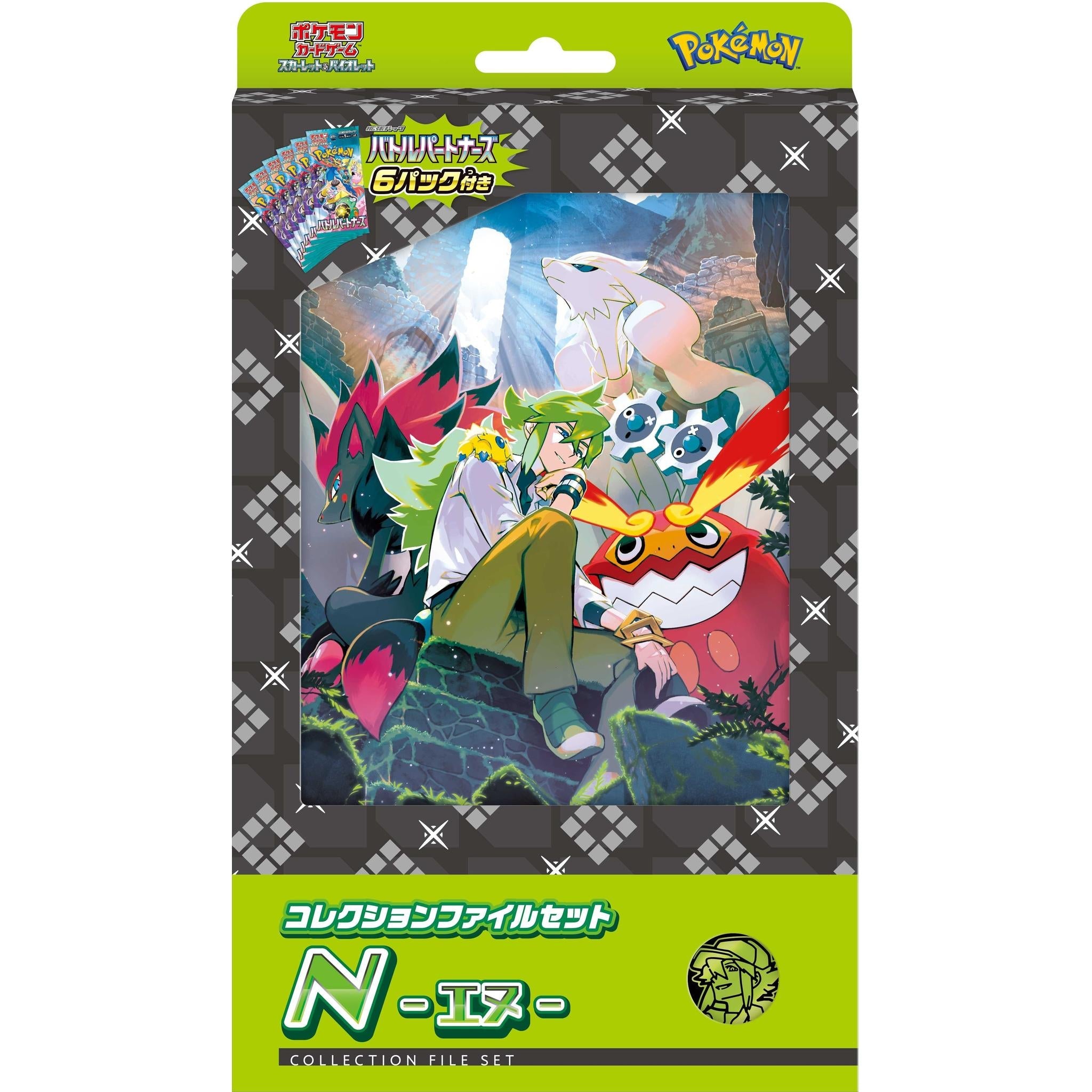 ポケモンカードゲーム 初代公式コレクションファイル Card Album](USED