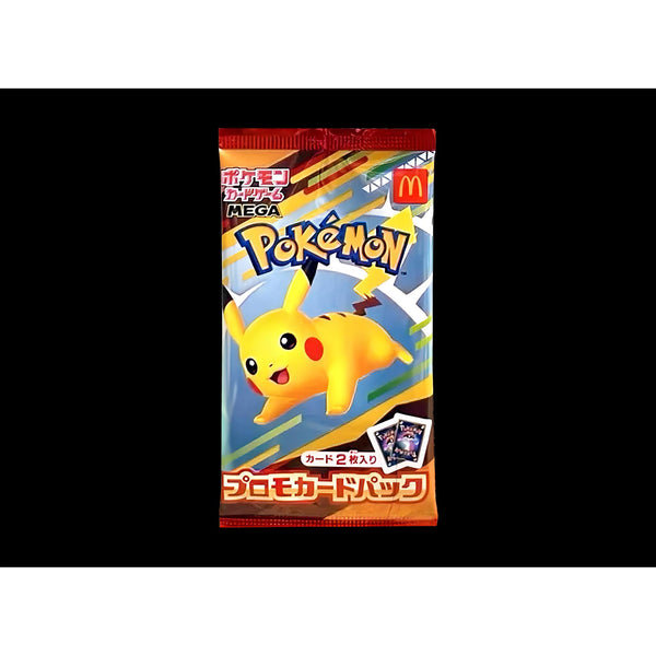 ポケモンカードゲームマクドナルド ハッピーセット2025 プロモ ×100