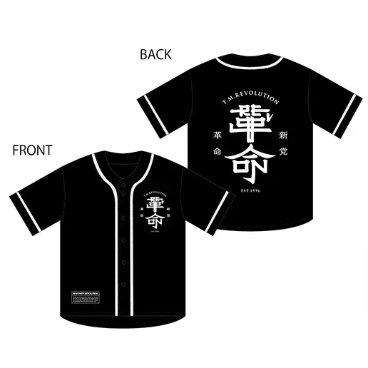 グッズ情報 | T.M.R. LIVE ELECTION -VOTE 30-