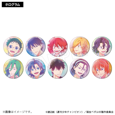 弱虫ペダル LIMIT BREAK 缶バッジセット リフレクション 弱虫ペダル