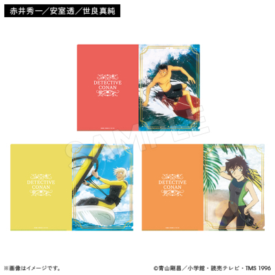 名探偵コナン ホロクリアファイルセット メモリアル/スポーツver. 2種