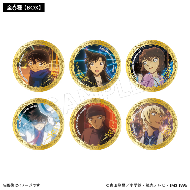 名探偵コナン 缶バッジ フィルム風コレクション ぱしゃこれ 約200点 名