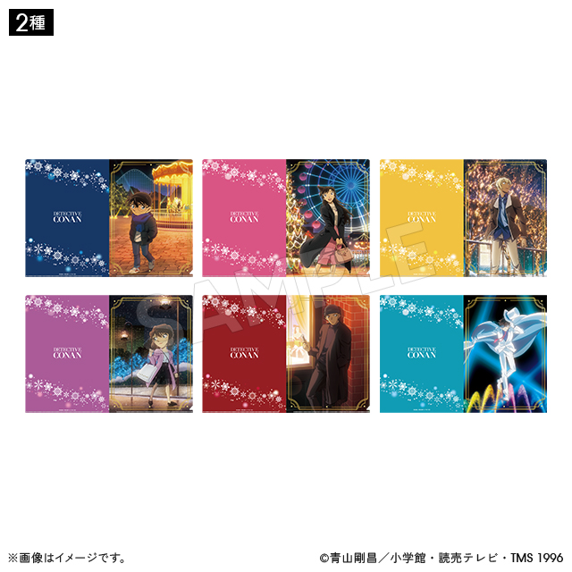 ☆値下げ☆名探偵コナン クリアファイル&メタルポストカード 江戸川