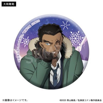 名探偵コナン 隻眼の残像 ホロ缶バッジコレクション 諸伏高明 劇場版名