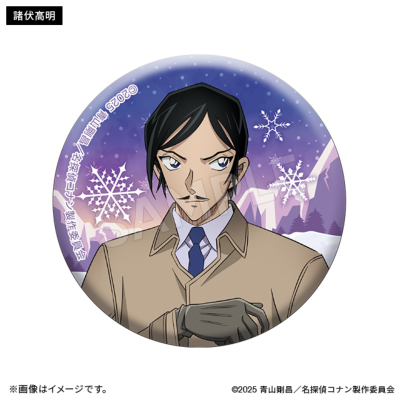 名探偵コナン 隻眼の残像 場面写スクエア缶バッジ 諸伏景光 諸